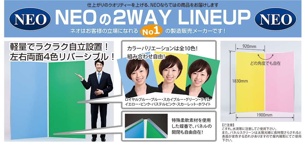 ID-Photo_01