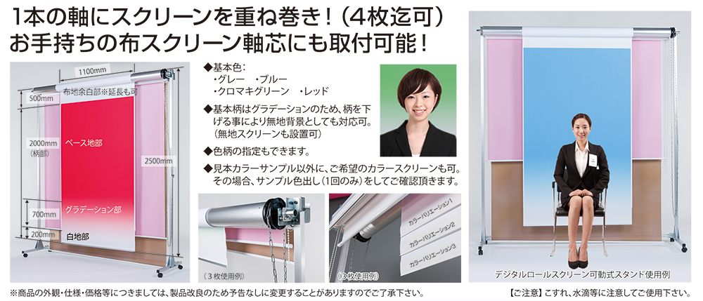 ID-Photo_03